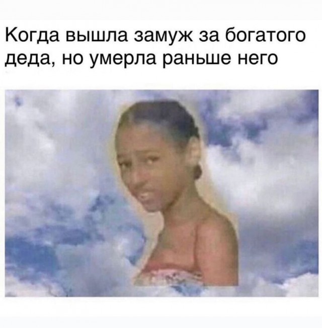 Картинки на субботу 04.12.21