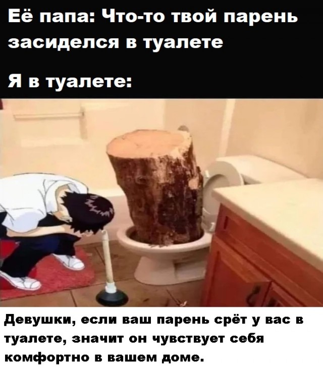 Картинки на выходные 12.12.21