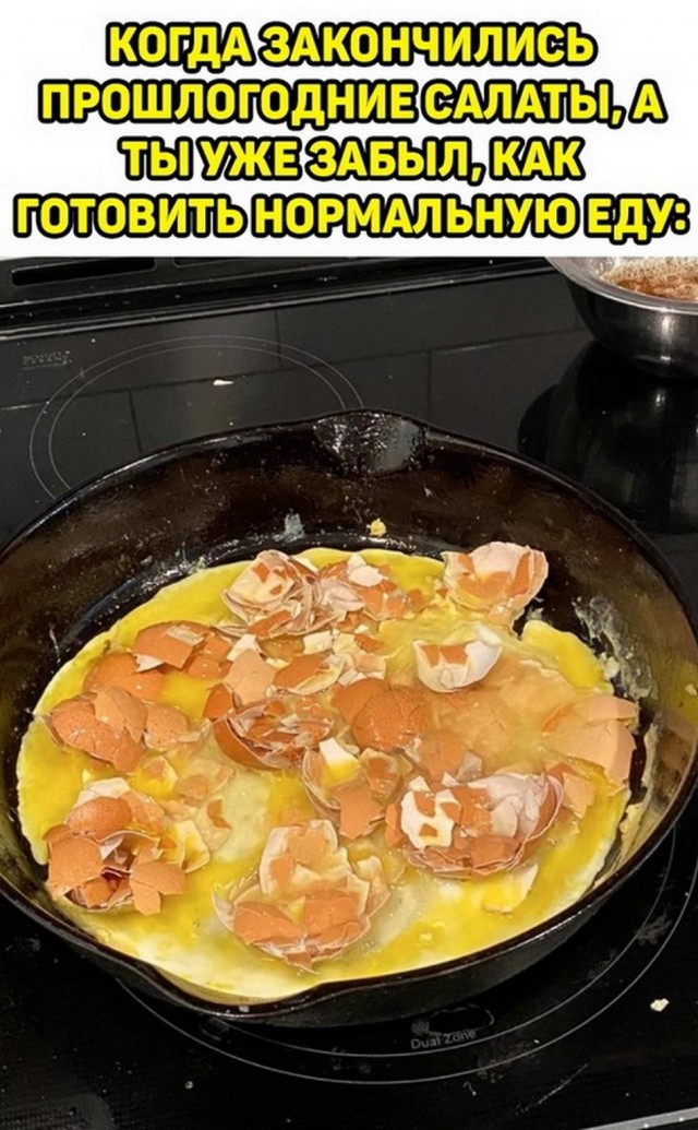 Прикольные и просто красивые картинки 12.01.2022