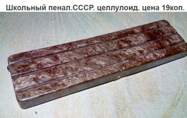 В Челябинской области школьник на перемене поджег самодельную бомбу и бросил в окно