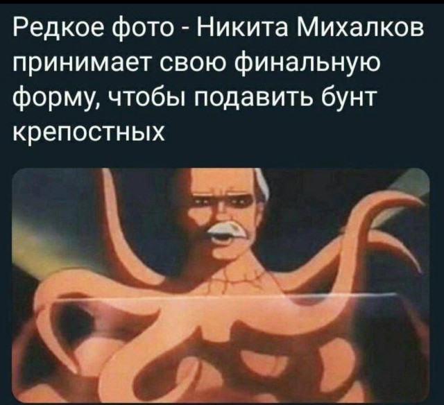 Картинки аморальные и всякие разные - 19