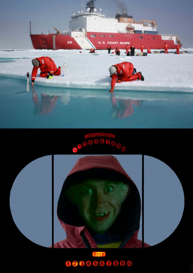 Фотожаба: Ледокол