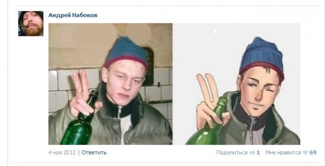 55x55 – Иван Золо