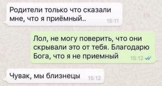 С черным юмором тоже можно перегнуть
