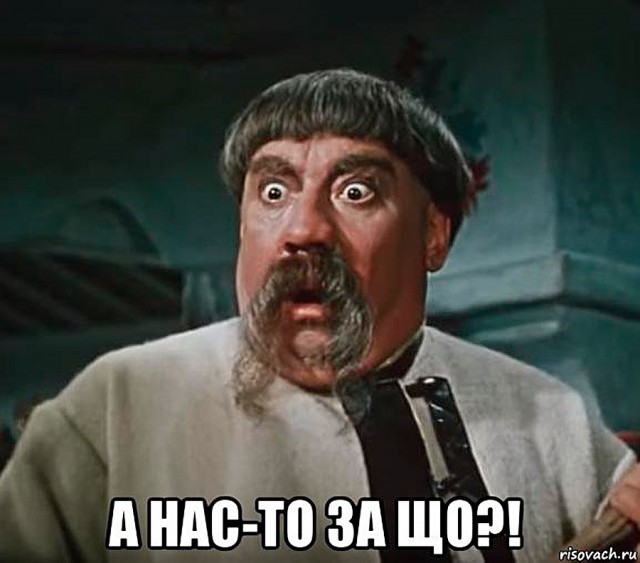 Обстановка на вокзале Киева