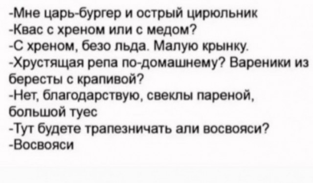 Отбомбились по больничке в Мариуполе