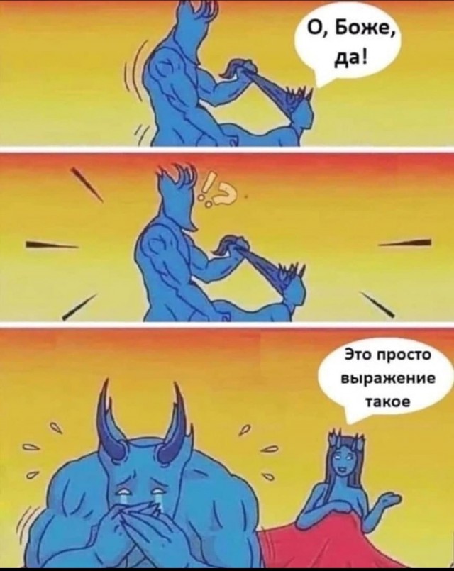 Картинки аморальные и всякие разные - 24