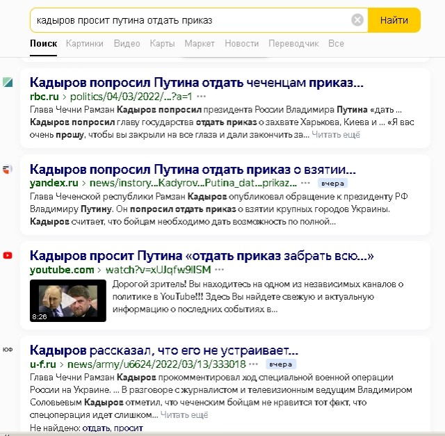 ⚡️ Зафиксирован факт массового расстрела. Есть выжившие!