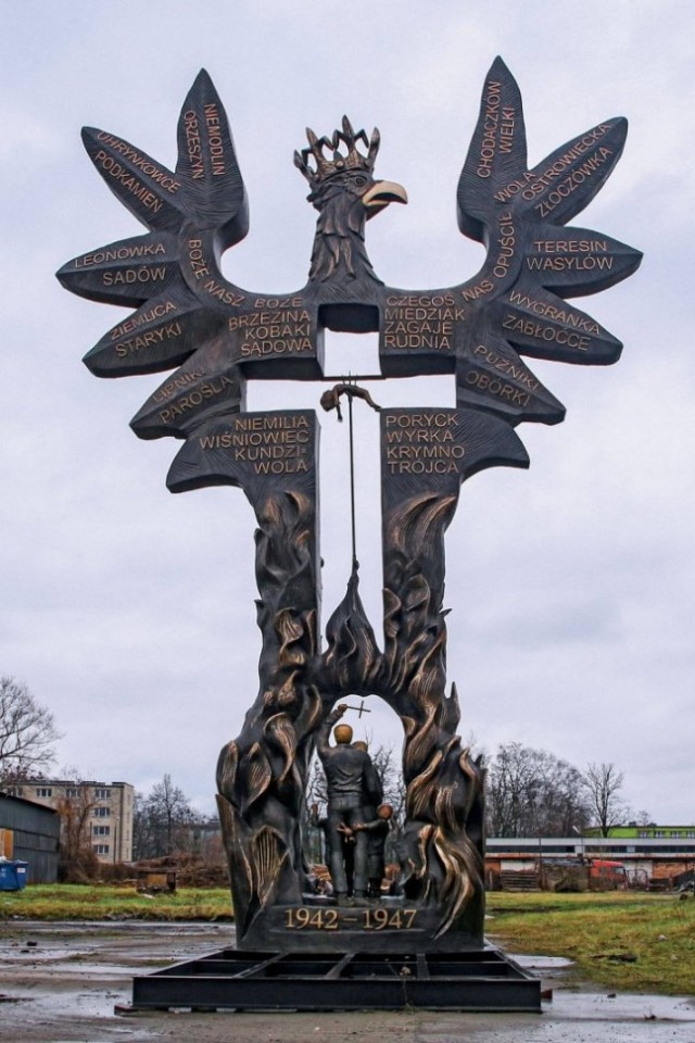 Шествие украинских националистов в Лодзи (Польша)