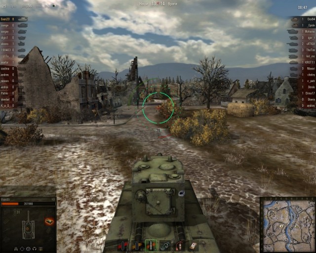 World of tanks
