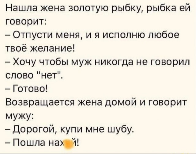 Так себе картинки 25.05.22