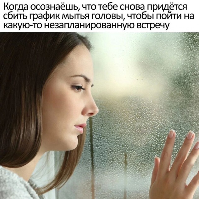 Картинки несуразные