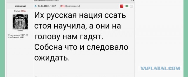 Пьяный житель Астаны потребовал в ресторане говорить с ним по-казахски и сыпать оскорблениями в адрес русских