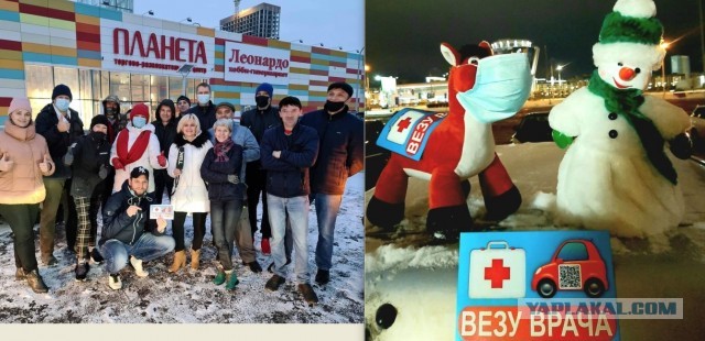 Поездка в Красноярск