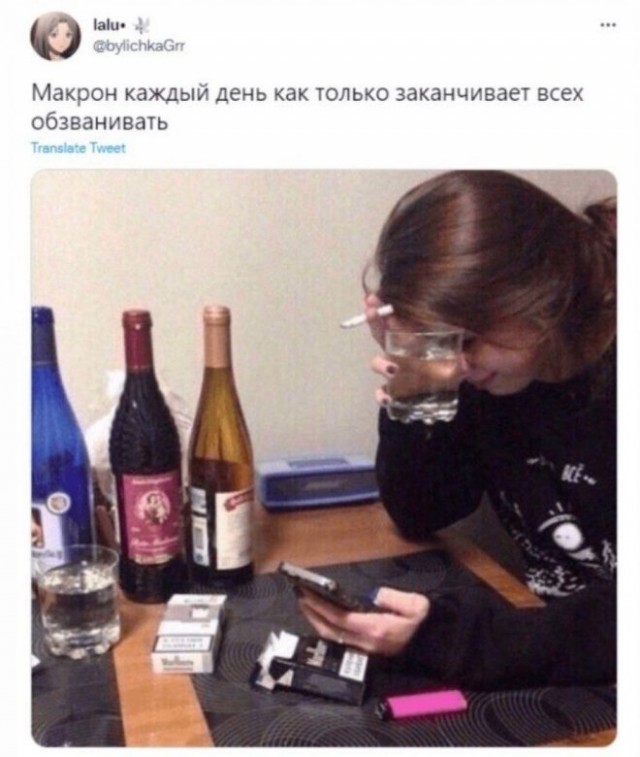 Картинки и мемы для настроения - 009