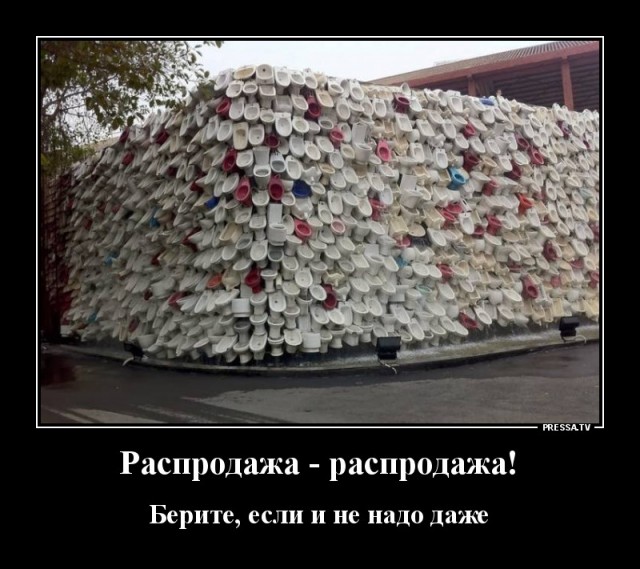 Картинки и мемы, всем хороших выходных
