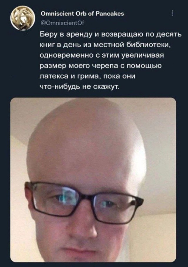 Картинки всякие, развесёлые и не очень.