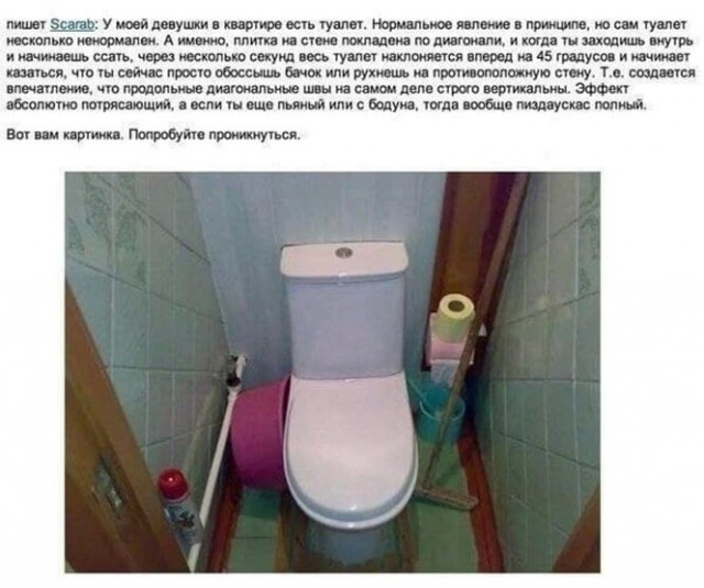 Баянисто-небаянистый юмор 24.10.22