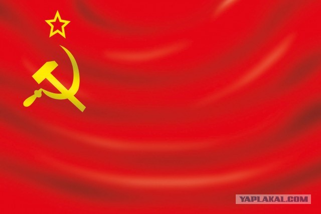 Готов к бану..