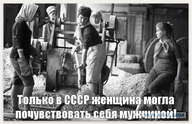 20 век в цвете. 1972 год. Наша страна полвека назад