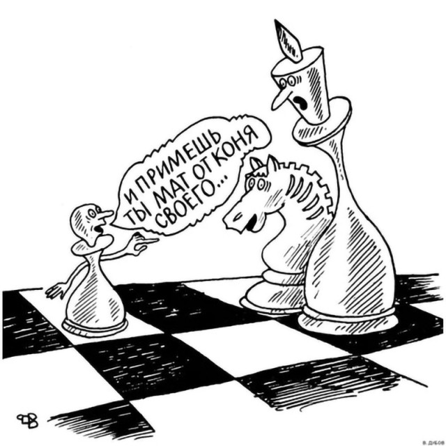 Рисунки карикатуриста василия дубова