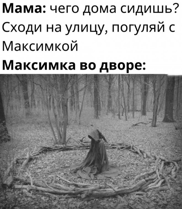 Немного картинок для настроения - 137