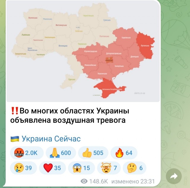 Победная поступь идиотизма по планете – том 5