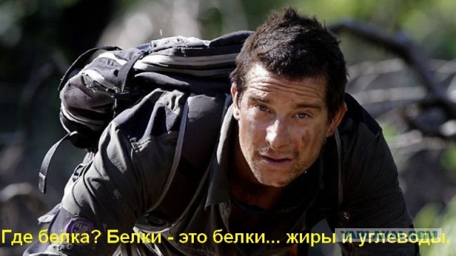Шёл по лесу и увидел маленькое беспомощное