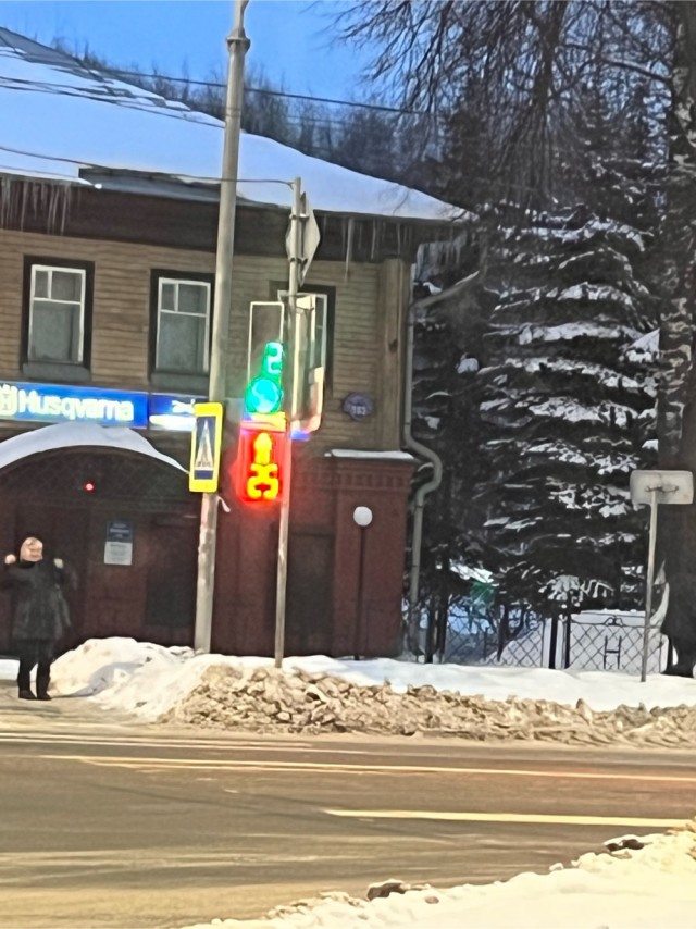 "У вас есть 4 секунды"