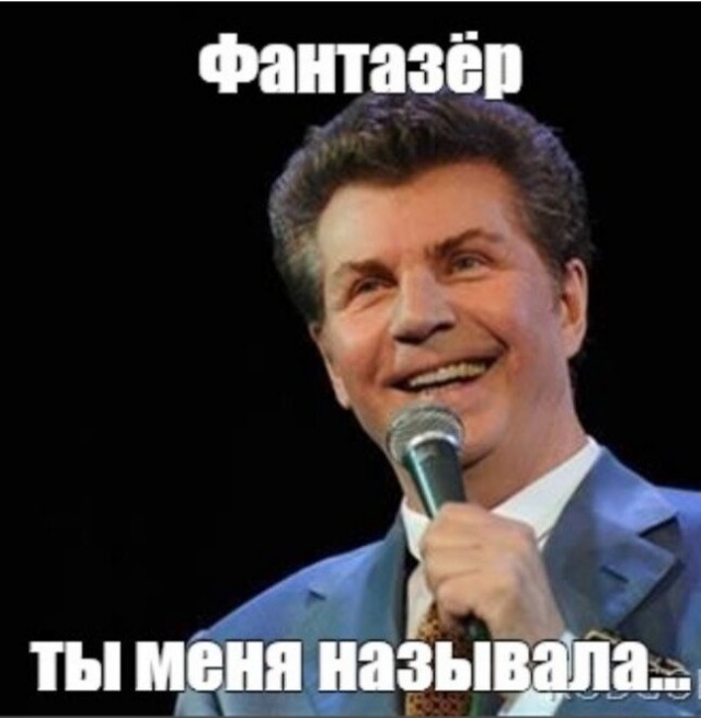 А вы никогда не просыпались во время секса?