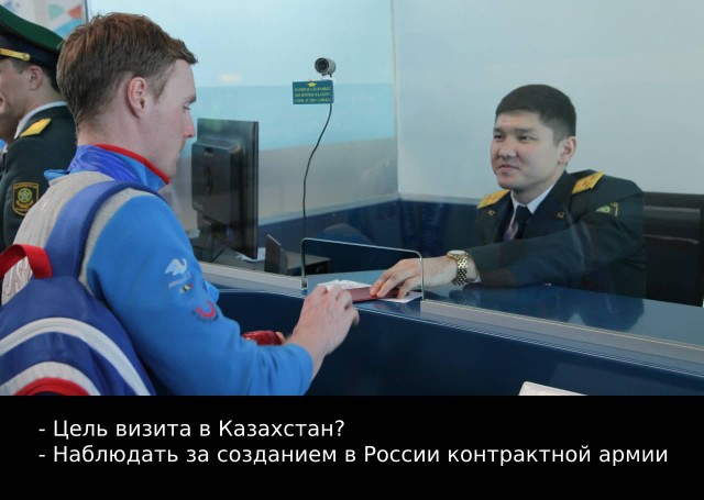 Российские власти готовятся к набору 400 тысяч контрактников