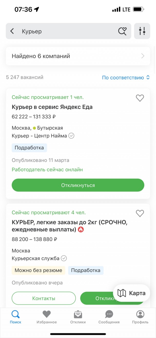 Российским бюджетникам оказалось бесполезно повышать зарплату