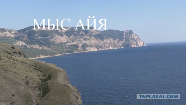 Крепость Чембало, Балаклава