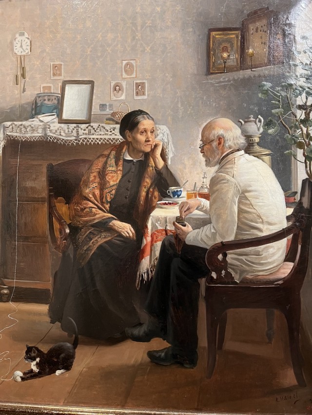 Экскурсовод - 3