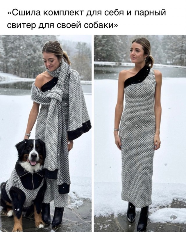 Так себе картинки 26.03.23