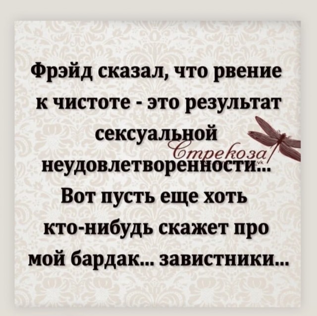 Всего понемногу. От 07.04