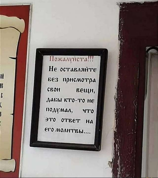 Немного картинок и прочей хреноты Vol. 21