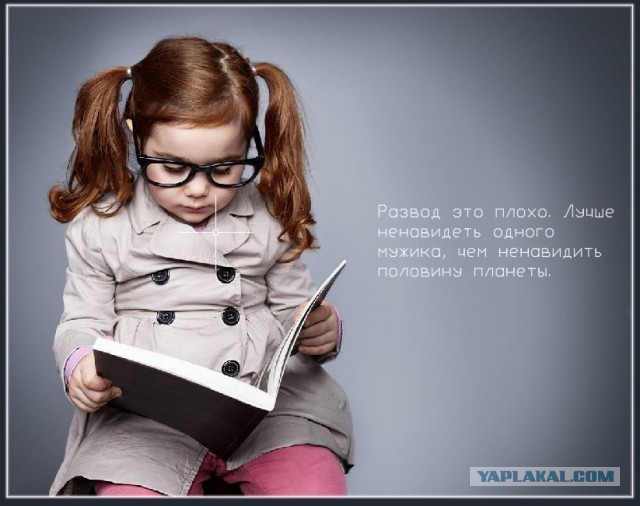 Чудо. Конкурс Коротких Креативов № 28.  На Старт!