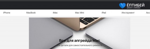 В Краснодаре законодательно запретили использовать иностранные слова на рекламных вывесках