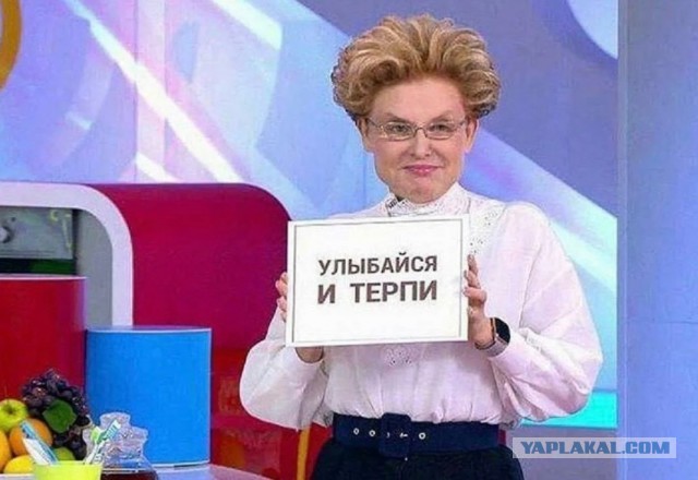 Когда у тебя после 40 уже все болит