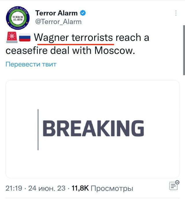 Так выглядят двойные стандарты.