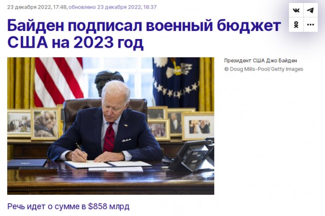 Доллар впервые с 29 марта поднялся выше 88₽