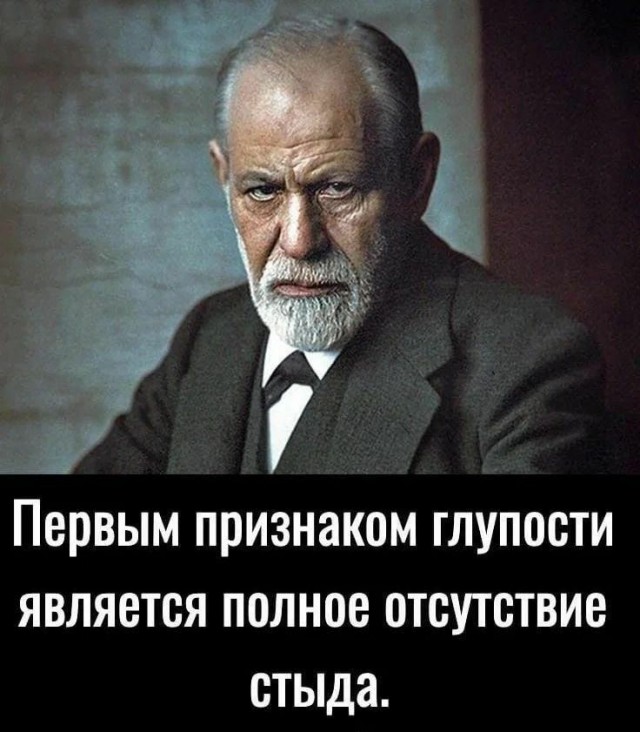 Звезда Волгограда, та самая Света вышла на связь и написала обращение