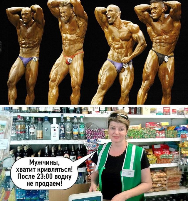 Картинки с юмором и без
