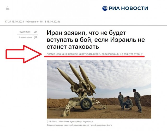 Блокируют гуманитарку полностью.
