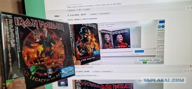 Эдди Хед на обложках Iron Maiden