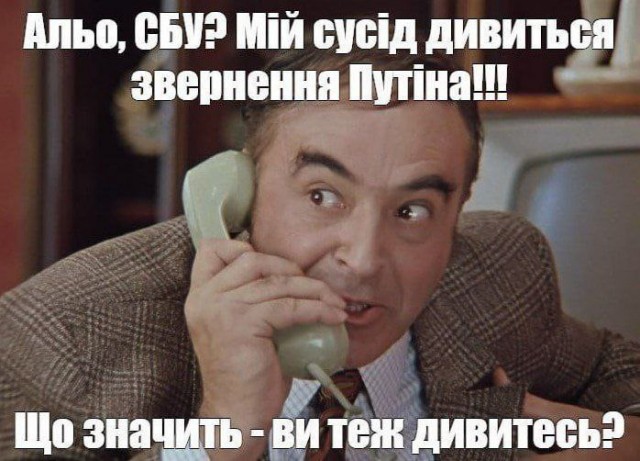 Прямая линия Владимира Путина 14 декабря 2023 года: онлайн-трансляция