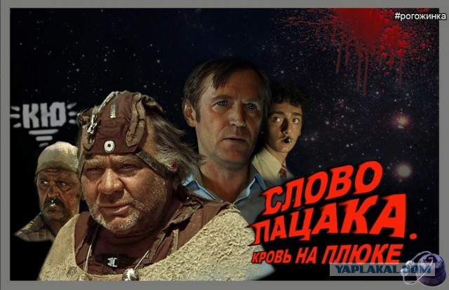 Актуальное