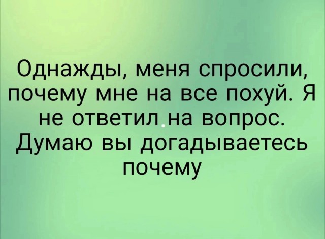 Всего понемногу. От 15.12.23