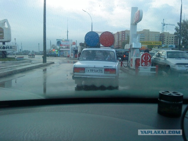 Почистил телефон